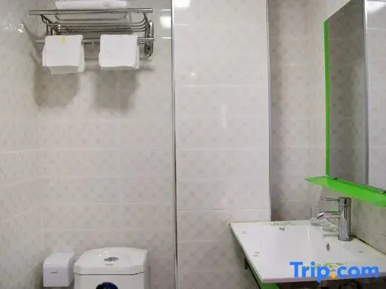 Zhiqingchun Apartment Hotel