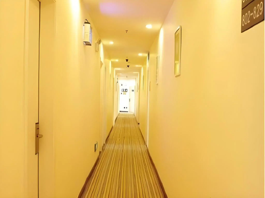 7 Days Inn Chongqing Shapingba Branch