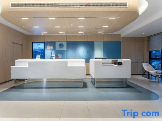 Home Inn·neo (Wenzhou Ruian Tangxia)