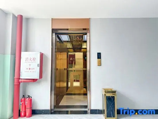 Xinwang Business Apartment
