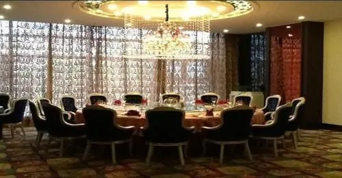 Guiyang Lincheng Wanyi Hotel