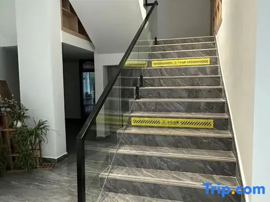 Yiyang 701 Hotel