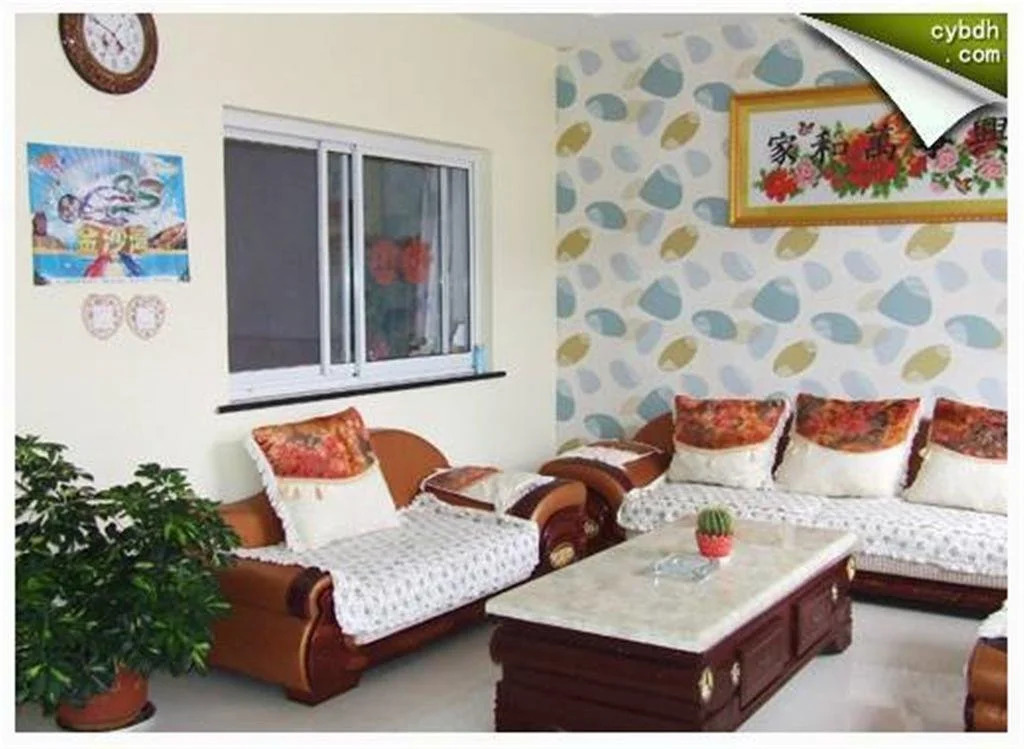 Jinmin Hostel