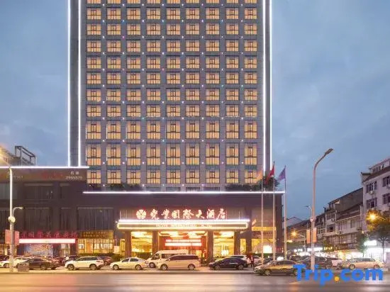Yaoye International Hotel