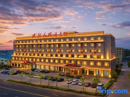 Xintiandi Hotel (Liaocheng Guanxian Zhenxing Road)