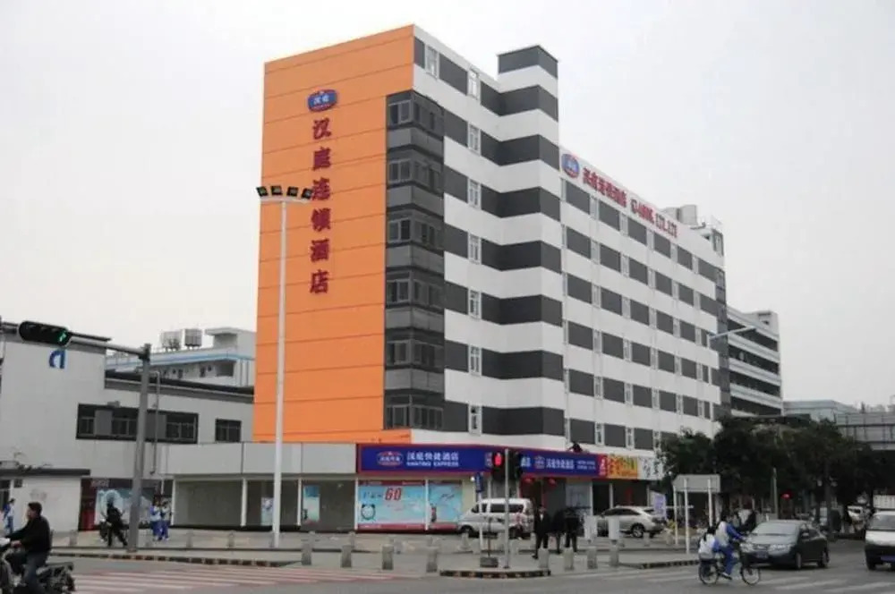 Hanting Express Shenzhen Fuyong Baoan Airport Branch Hotel