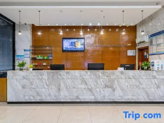 XIJiang Hotel (Guangzhou Jiahe Airport Avenue Branch)