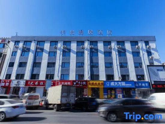 Peninsula Manju Hotel