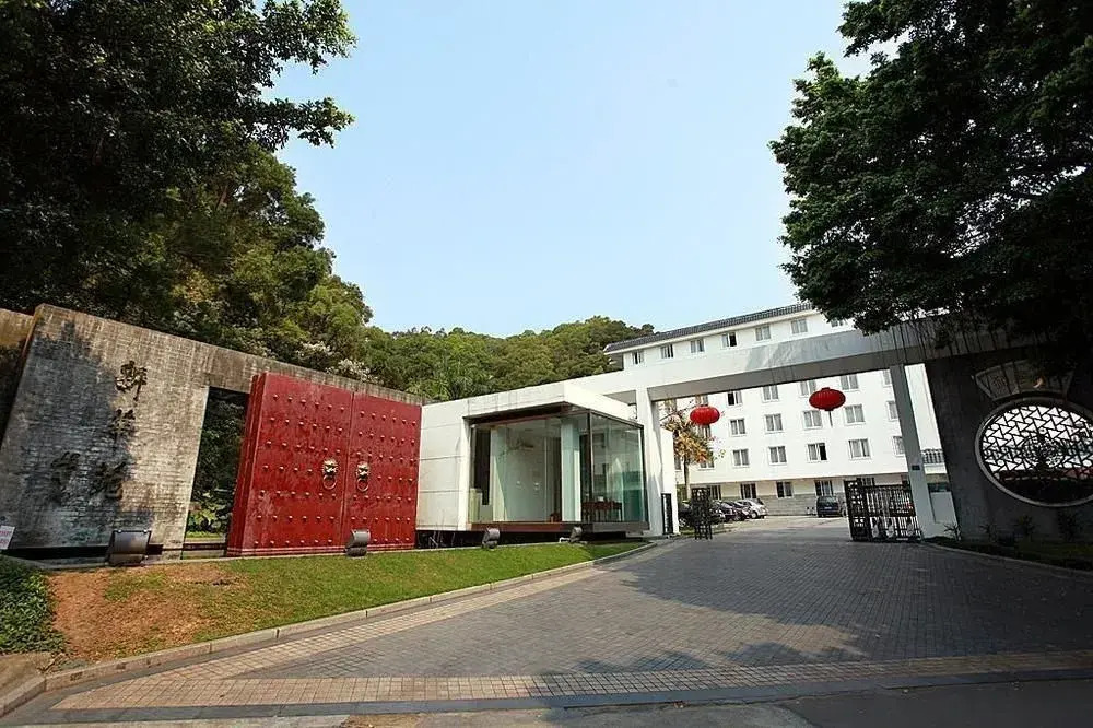 King Court Hotel Zhuhai