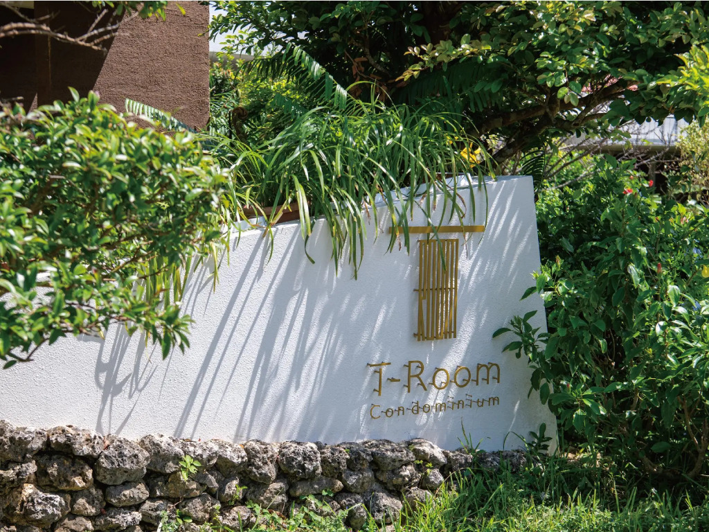 Condominium T-Room