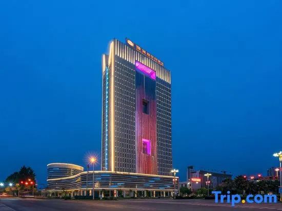 Vienna 3 Best Hotel Nanfeng Administration Center