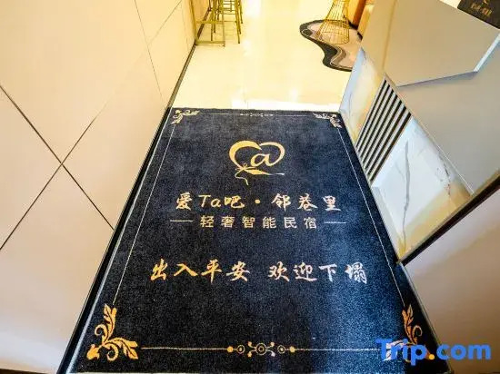 Love Ta · Lane Side Light Luxury Smart Homestay