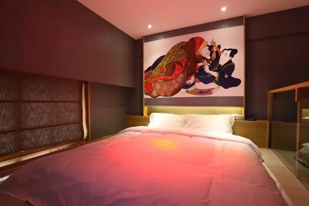Xian Hao'ai Hanshi Hotel