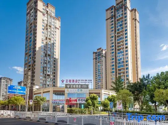 Zhenghuan Hotel (Fengdu County People's Hospital)