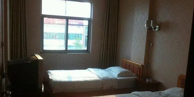Hanzhong Shima Hotel