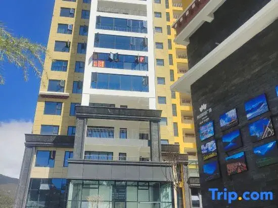 Kangding Shenghua Homestay