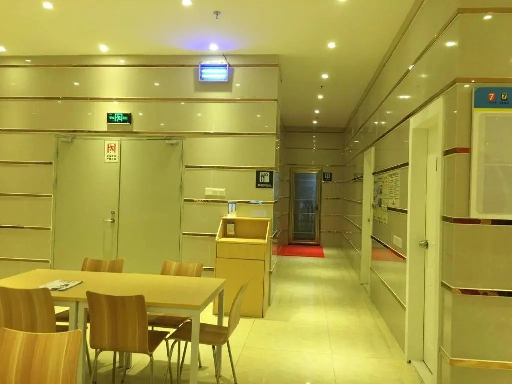 7Days Inn Huizhou Longxi Town