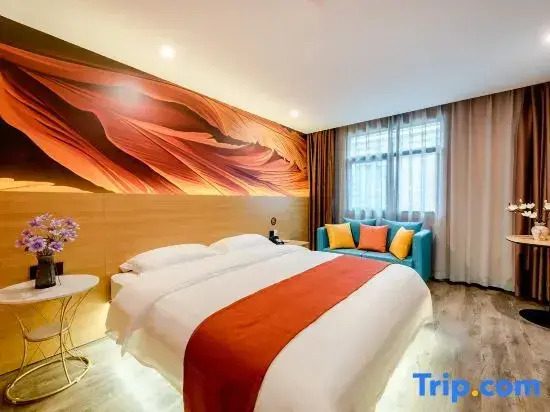 Pod Select Hotel (Xi'an Zhonggulou North Street Subway Station)