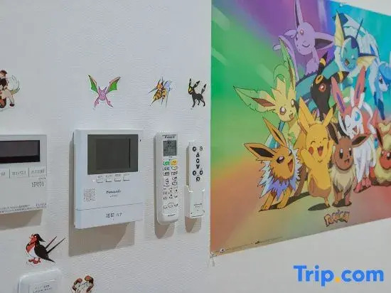 Room 202 · Itabashi Minamicho · Diamond · Yu