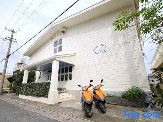 Resort House Minami
