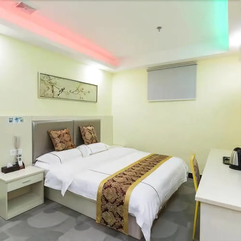 Yimi Hotel (Guangzhou Linhexi Metro Station)
