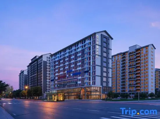 MEHOOD LESTIE(Guilin North Railway Station Wanda Hotel)