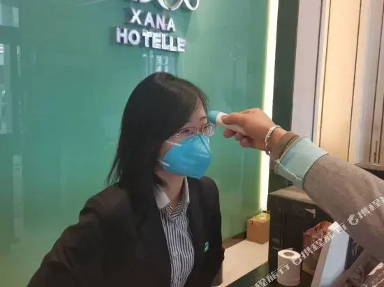 Xana Hotelle Jinzhong University Town Branch