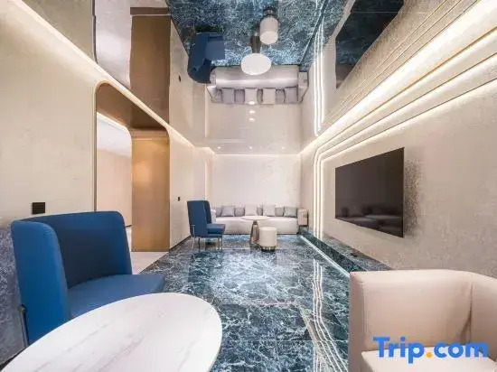 Starway Hotel (Tangshan Municipal Government Aegean Mall)
