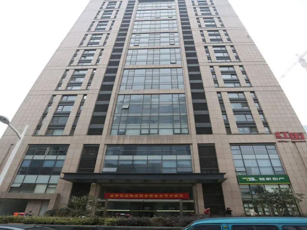 Nanjing Tushun Service Apartment