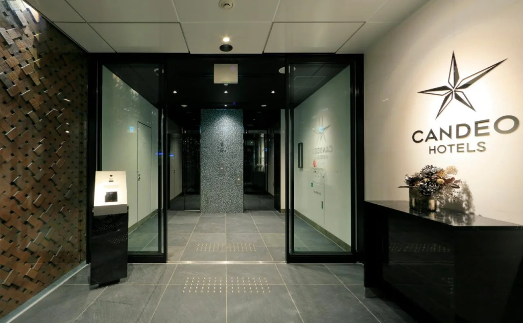 Candeo Hotels Kobe Tor Road