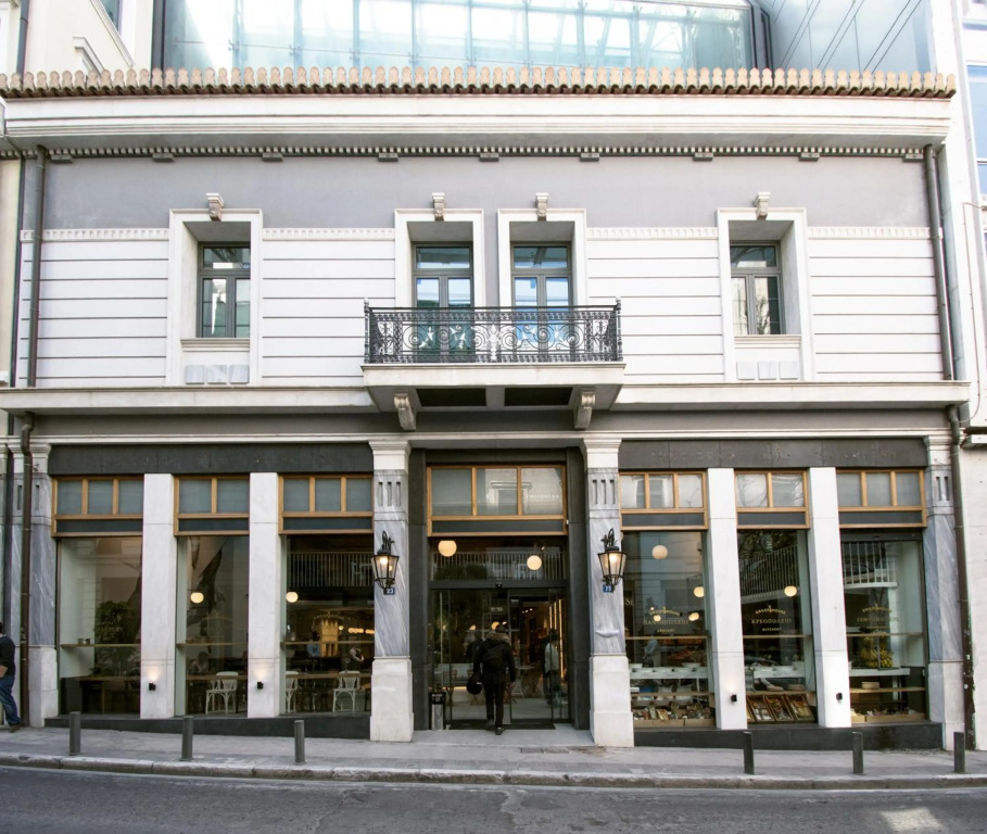 Ergon House Athens