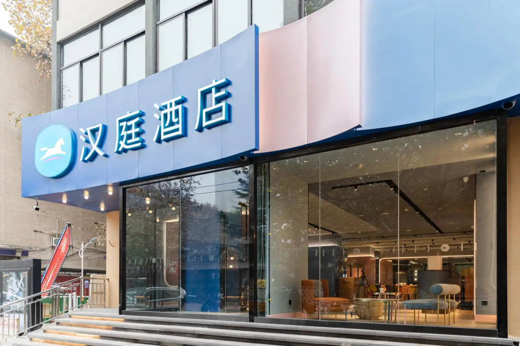 Hanting Hotel Zhengzhou Huayuan Road Huanghe Road