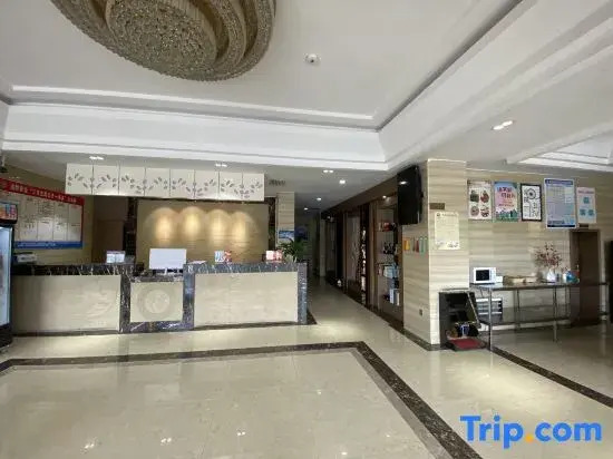 Meg Mercure Hotel (Tianshui City Center Square)