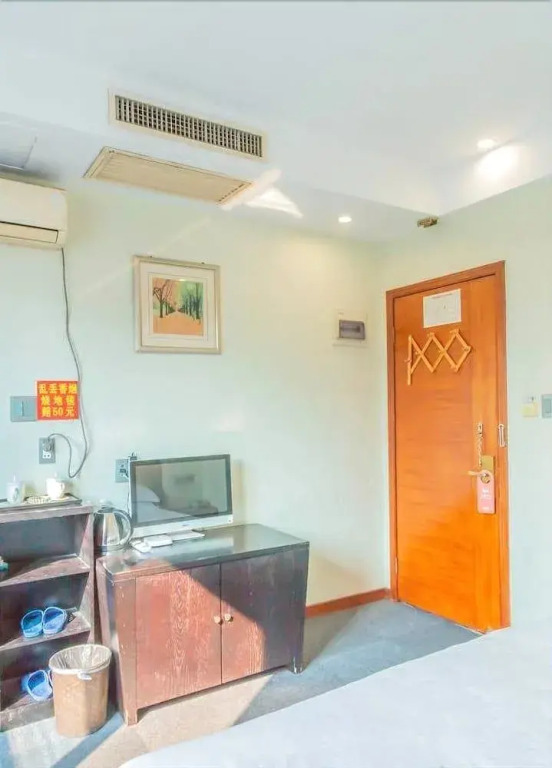 Shenhai Business Hotel