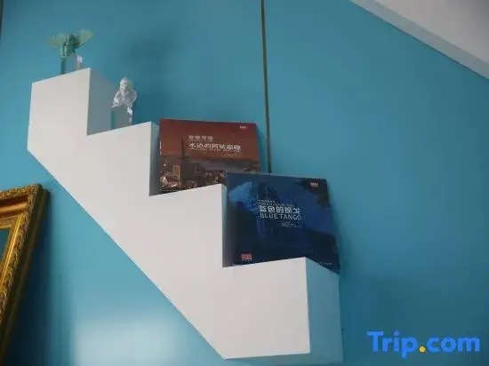 Atour Hotel Nanchang Bayi Square Provincial Television Station