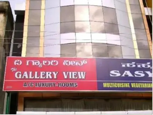 The Gallery View Hotel