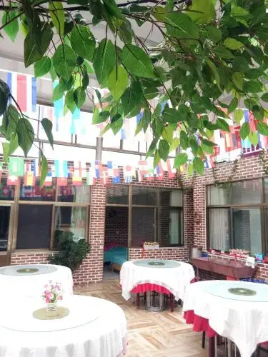 Yanlaixing Guesthouse