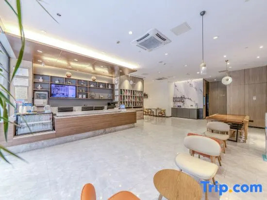 HanTing Hotel (Qingyuan Xincheng Guangqing Avenue)