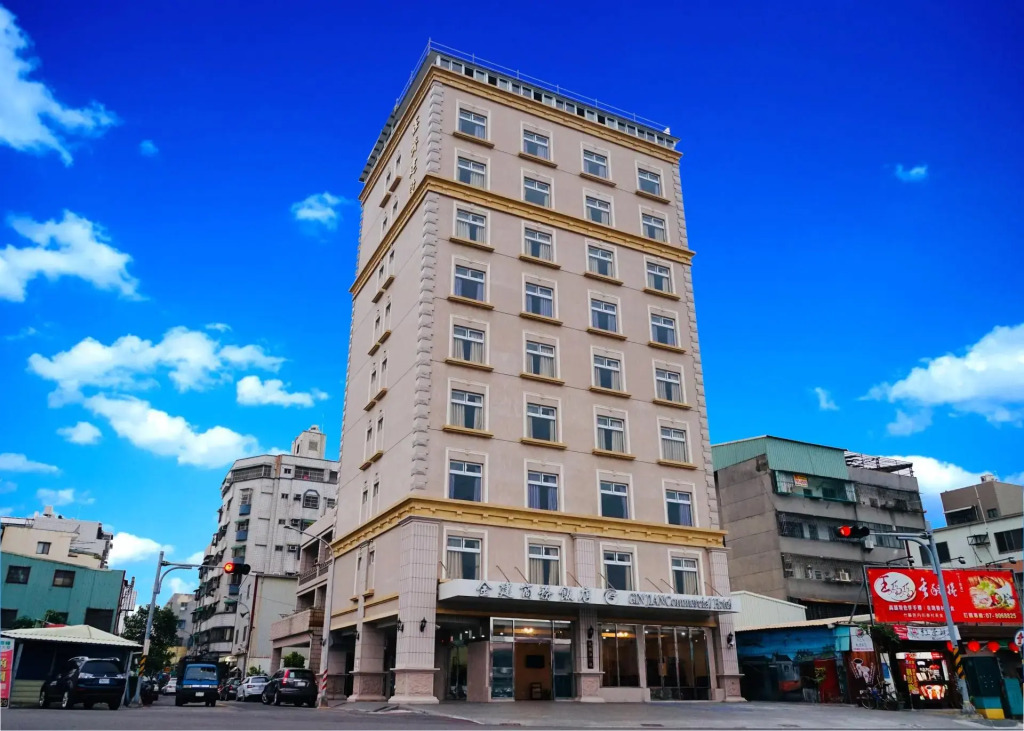 GIN JIAN Commercial Hotel