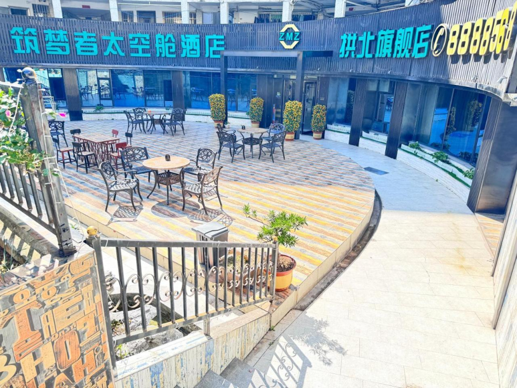 Zhuhai Dreamers Capsule Hotel