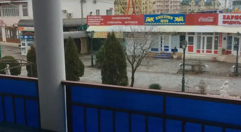 Афродита