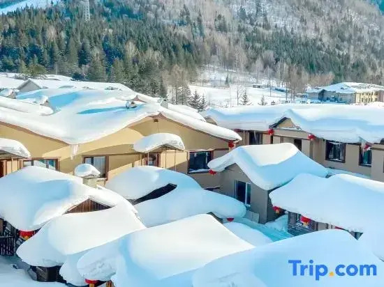 Xuegu Nannan Homestay