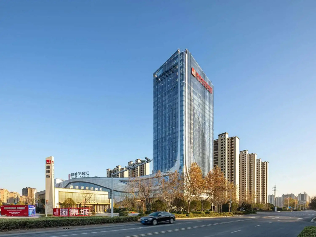 Pullman Huai'an