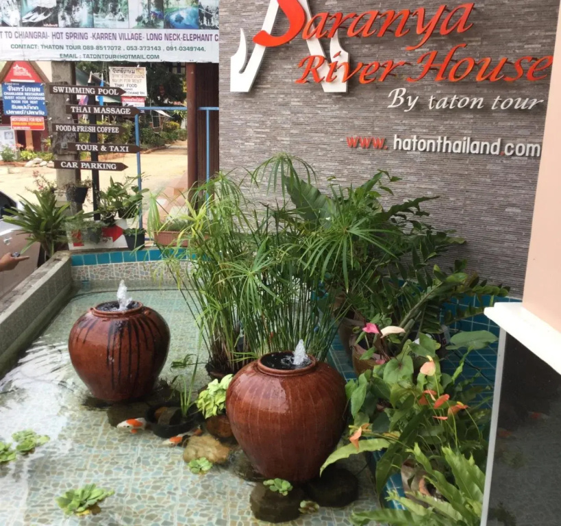 Saranya River House สรัญญาริเวอร์เฮาส์