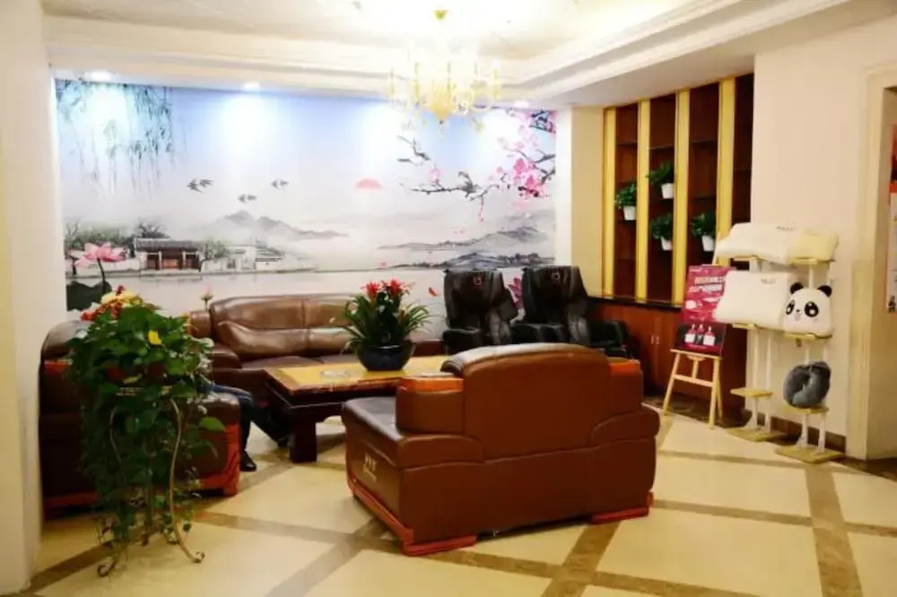 Tianfu Lidu Business Hotel