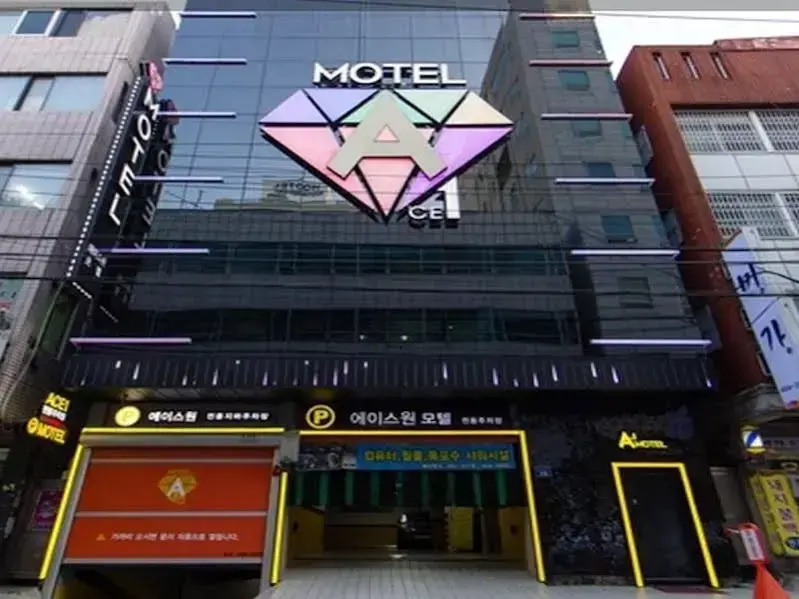 Ace 1 Motel