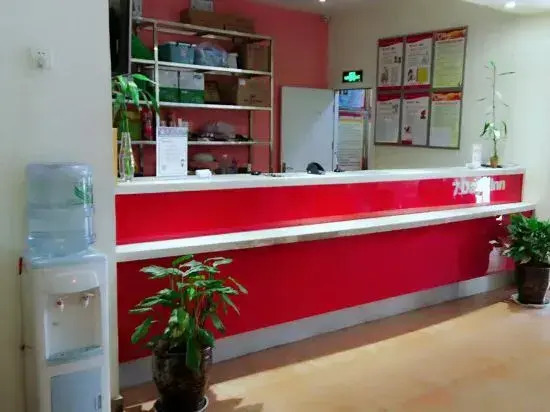 7Days Inn Chain Hotel (Hengshui Railway Station Central Avenue)