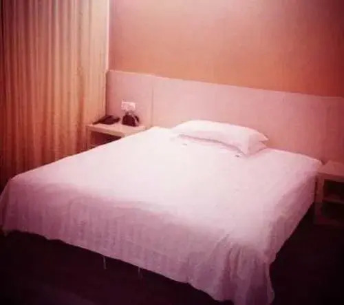 Shanghai Si Wei Mei Hotel