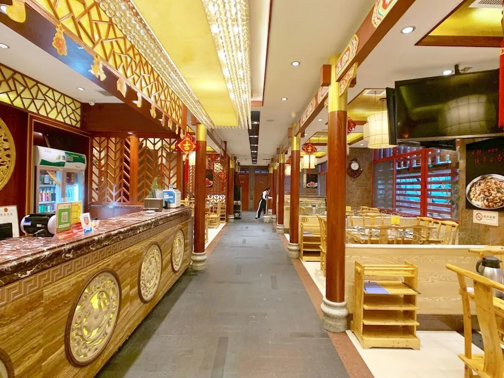 Shenzhen Renshanheng Hotel