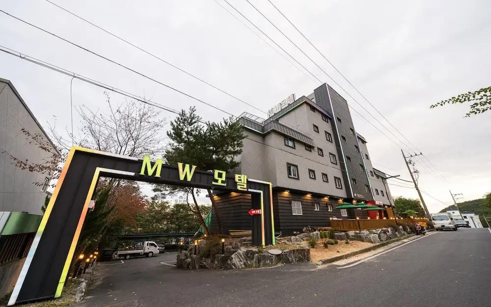 Ulsan Youngnam Alps MW